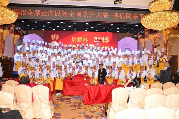 侯胜才走向全国厨艺技能【中国区】培训大课堂解密
