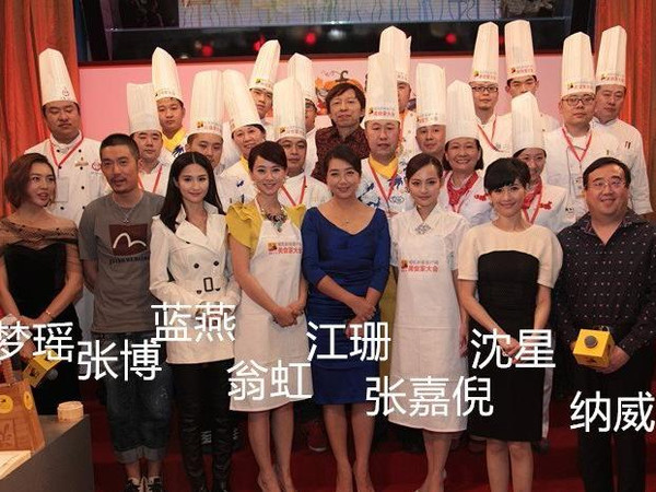 侯胜才走向全国厨艺技能【中国区】培训大课堂解密