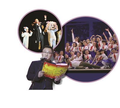老书记唱“幸福拍手歌”，几位校长扮演“喜羊羊”伴舞。