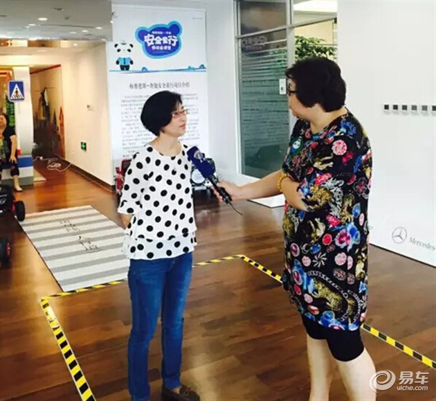【图文】安全童行移动益课堂”第二季完美归来