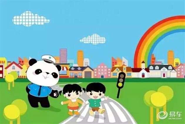 【图文】安全童行移动益课堂”第二季完美归来