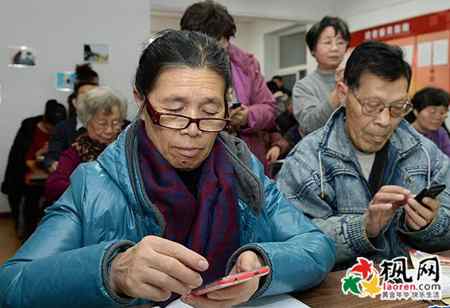 微信让老年大学学员个个成为时尚达人 你还在等