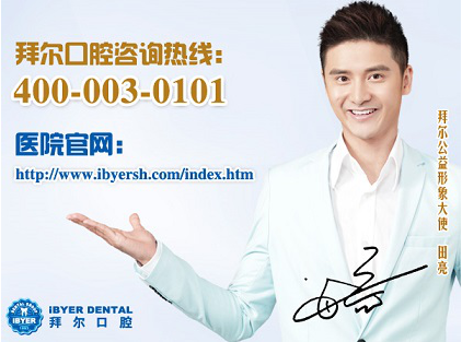 QQ截图20150826123418