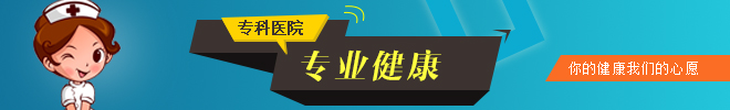 生态家居宜养生