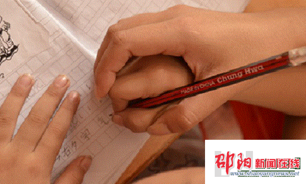 9bc608c10b501e67257cbcf903a4276d.gif