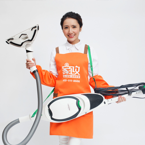 e家政-南京家政服务领域的创新企业,您的全职管家!