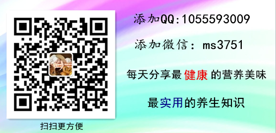 【居家必知】藿香正气水的功效与作用