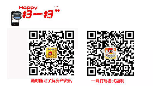 新三板"福建板块"挂牌企业达100家:厦企最多 达