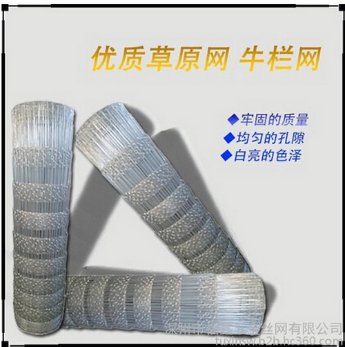 【五金知识】室内套装门产品五金选购