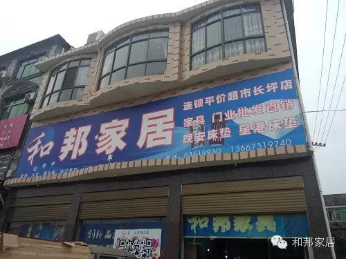 自己装修,真的省钱吗?掏心底的告诉你