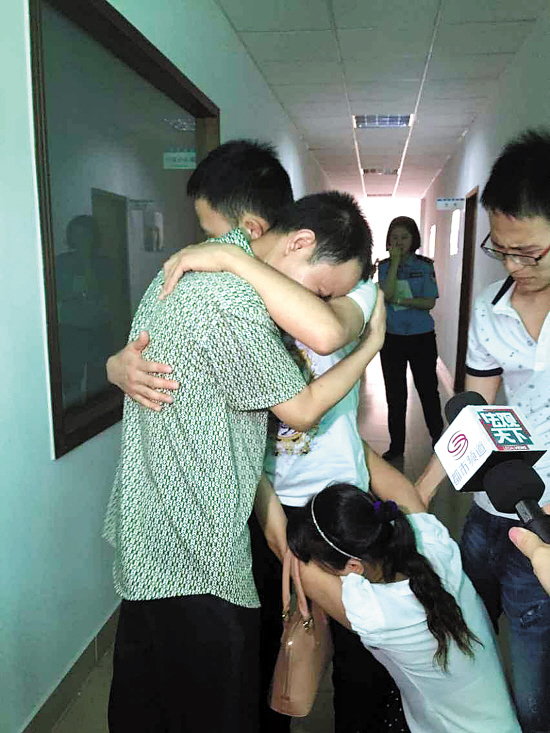 男童被拐20年后通过人脸识别系统找回