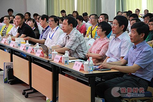 威海智慧教育不断创新 优课应用引关注
