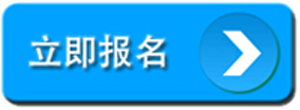牛津少儿英语