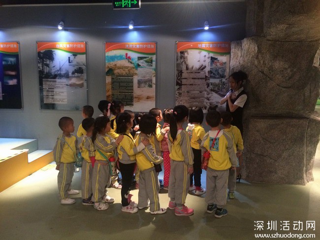 【免费安全教育中心】让孩子寓教于乐中学习安