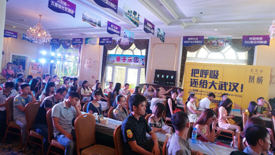 恋爱吧小凰人大沌口新派交好友会第3季圆满举行