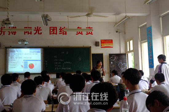 “神器”让课堂变成竞答现场 学生:上课想走神都难