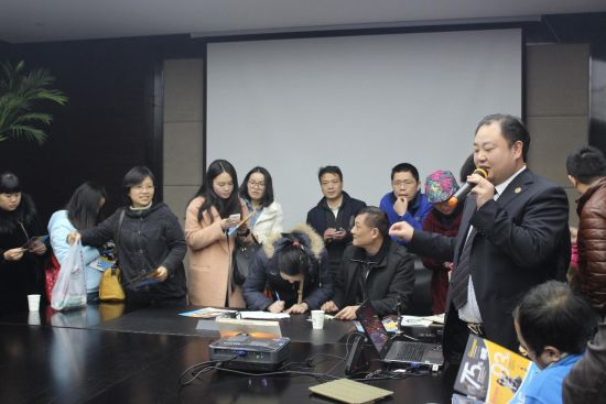 讲座 讲座