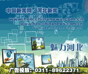 文苑社区举办健康养生课堂