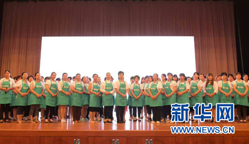 家政服务平台App推零中介费挑战传统中介