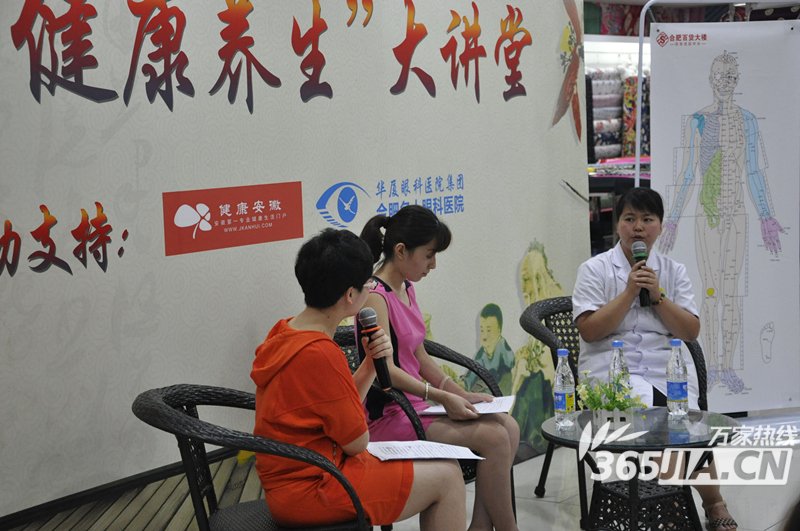 慈铭健康体检中心的边主任回答体检相关问题
