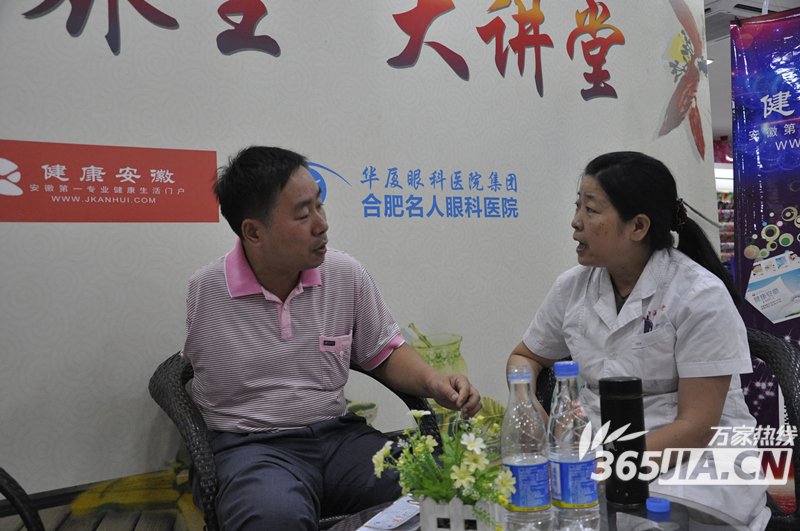 程晓昱教授与网友交流
