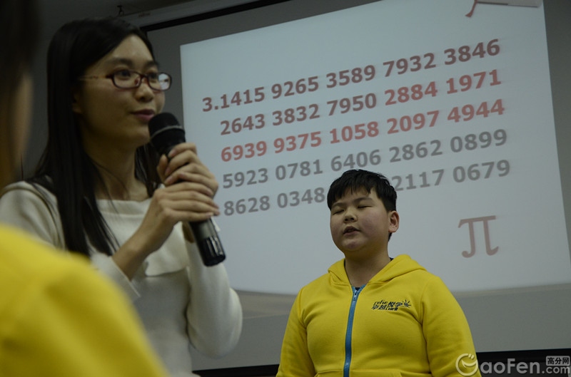 2015年卓越缤纷夏令营精彩线路隆重推出