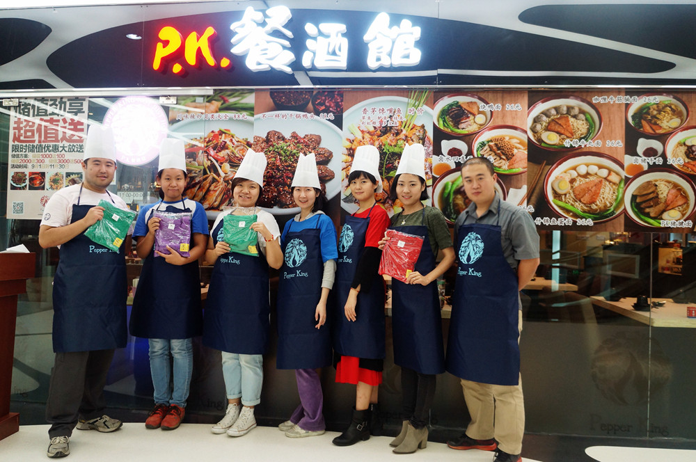 搜狐美食厨艺课堂第一课 从PK餐酒馆回来到处都是满满的收获