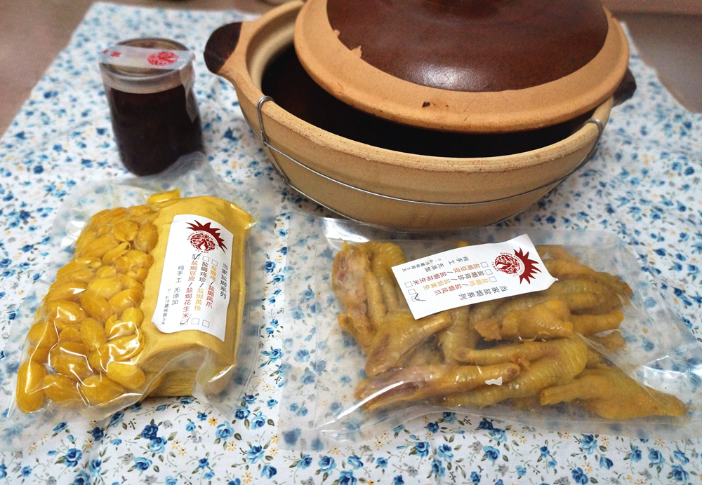 搜狐美食厨艺课堂第一课 从PK餐酒馆回来到处都是满满的收获