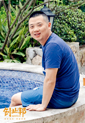 吖咪:玩转美食共享经济