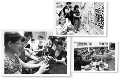 守望相助,居家无忧