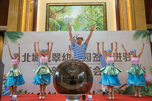 北城幼儿园进驻长隆瓏翠楼盘