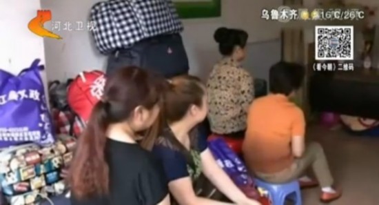 保姆曝家政内幕:提供特殊服务可兼情人陪睡