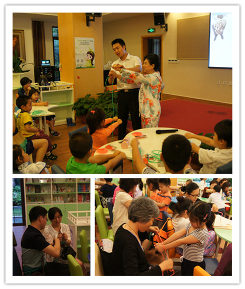 2015上海市民文化节