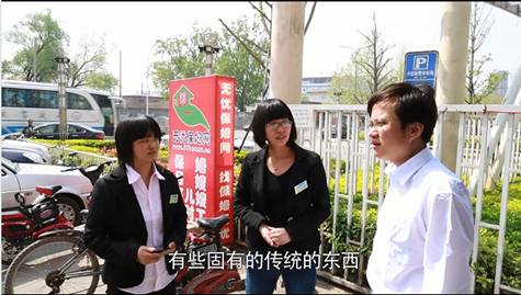 IT民工逆袭:从程序猿到千万元家政公司老总
