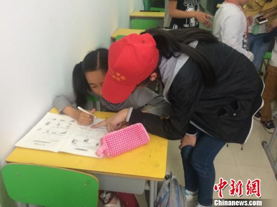 郑州四点钟爱心课堂累计有3万余学生受益