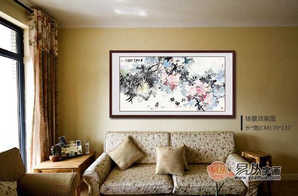 居家客厅字画 梅花图冰清玉洁 高古傲骨