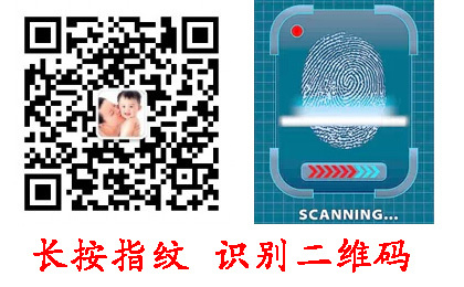 宝宝居家安全隐患有哪些