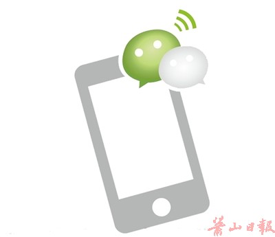 安装空调出意外 各方责任几何?