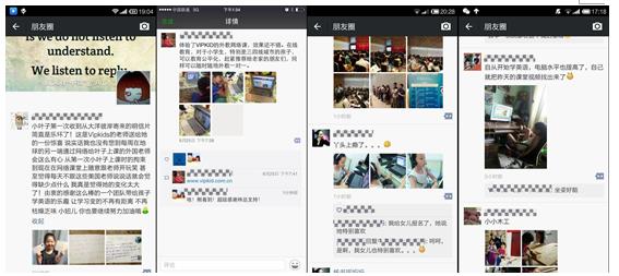 VIPKID出境游主题少儿英语课堂 尽享亲子自由行