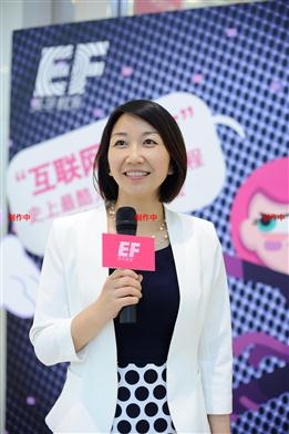 英孚教育:移动科技进入英语课堂
