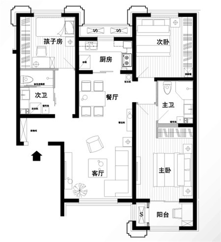 电建地产·首郡风水家装讲座