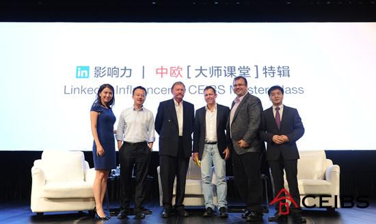 大师课堂:PayPal黑帮中国首聚,解读独角兽公司的秘密