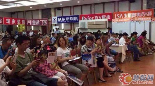 东营“裸价风暴”现场,热闹纷呈