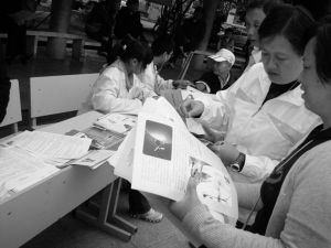 健康已经成为市民普遍关心的话题。