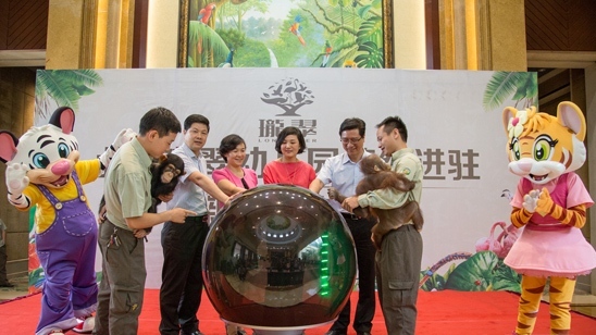 北城幼儿园进驻珑翠 北城幼儿园进驻珑翠
