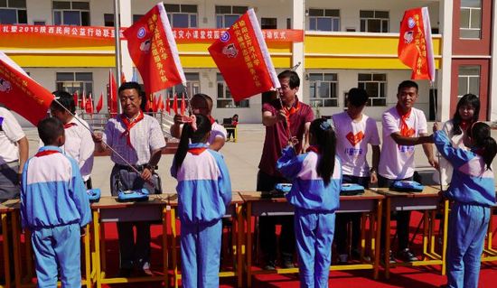 儿童平安减灾小课堂项目走进榆林芹河小学