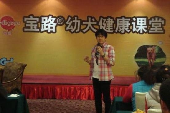 威豪宠物营养研究中心亚太专家梅博士