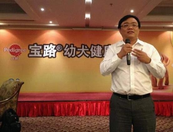威豪宠物营养研究中心亚太专家梅博士