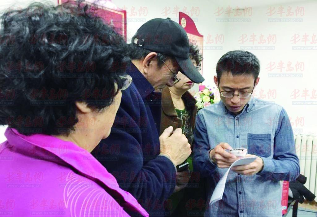 东海中路社区举办社区微信课堂 免费教老年人