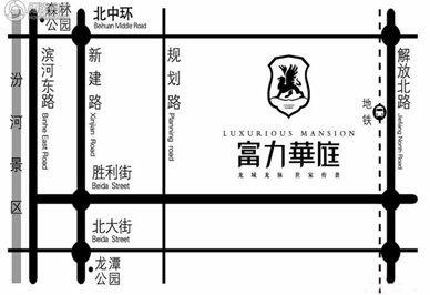 富力华庭三期新品预计9月底盛大开盘
